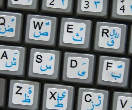 FARSI PERSIAN ENGLISH NETBOOK KEYBOARD STICKERS WHITE BACKGROUND