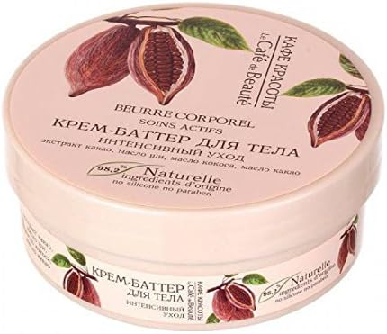 Le Cafe de Beaute Natural Cream Butter Body Intensive Care Cocoa 200ml