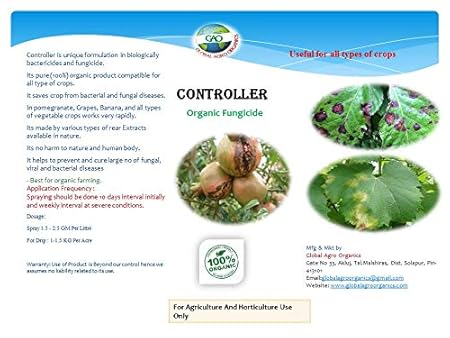 organic Farms Organic Fungicide,100% Water Soluble, all types of fungul and Bacterial infection of all types of plants and gardens 250 GM