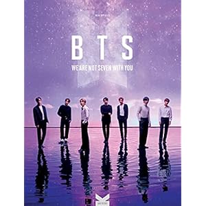 BTS – We are not seven with you