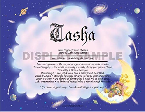 Sleeping Bear Girl - Personalized ANY First Name Meaning Keepsake Print 8.5" x 11" | Female Artwork Wall Decor Kids Room Holiday Blue Teddy Clouds Pink