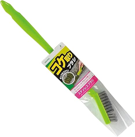 Amazon Co Jp アズマ工業コケ取りブラシ ステンレス コンクリートブロック等についたコケに ブラシ幅 7cm ヘッド幅 2cm グリーン Ba725 ホーム キッチン