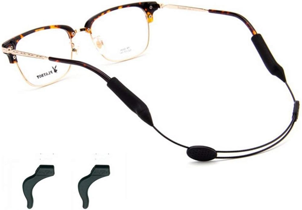 eyewear lanyard