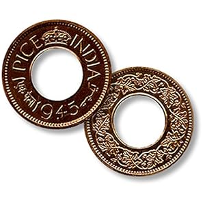 AB WORLD CLASS Antique Coin 1 Paisa 1945