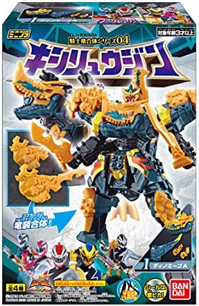 Amazon ミニプラ 騎士竜合体 シリーズ04 キシリュウジン 12個入り 食玩 清涼菓子 騎士竜戦隊リュウソウジャー 通販