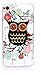 iPhone 7 Case, Owl Printed Design TPU Case Cover Skin Protective For Apple iPhone 7 4.7 inch With A Free Cleaning Cloth As a Gift
