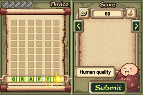Wordmaster - Nintendo DS