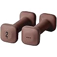 WeGym SafeGrip Dumbbells, Anti-Slip, Anti-Roll, Thick Handles, Free Weights, Square Dumbbells for Secure Workouts at Home, Weightlifting, and Personal Training