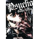 Psycho Gothic Lolita