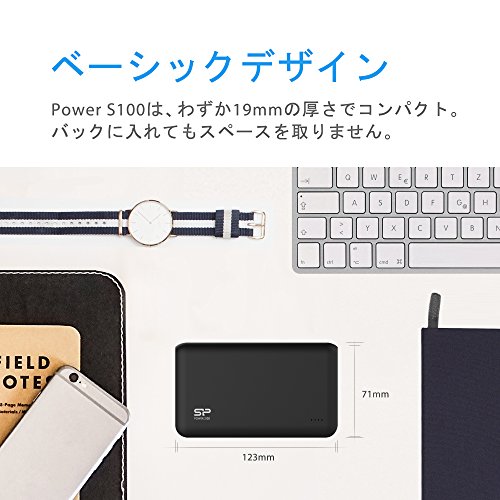 S100 powerbank 10.000 mAh/Telefoon wel tot 4 keer opladen/Ook voor tablets en laptops / 2 apparaten tegelijk laden - Afbeelding 8