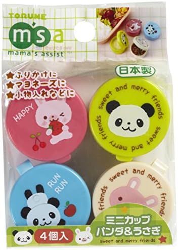 Orlane Paris Volume Care Mascara