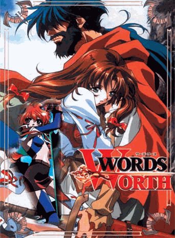 Amazon Com Words Worth Anime Dvd Movies Tv Amazon Com Words Worth Anime Dvd Movies Tv