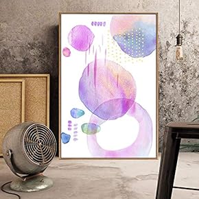 Floating Framed Canvas Wall Art for Living Room, Bedroom Watercolor Canvas Prints for Home Decoration Ready to Hang - 16x24 inches