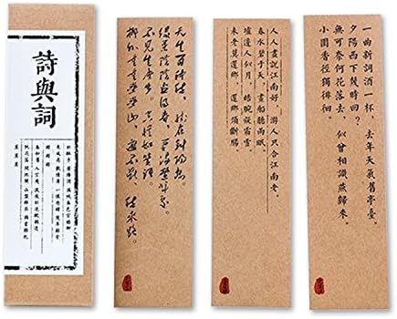 Chinese Poetry Theme Bookmarks 30PCS