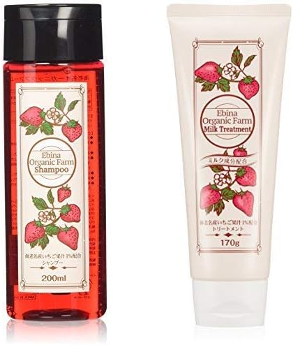【セット買い】Ebina Organic Farm いちごシャンプー200mL & Organic Farm いちごミルクトリートメント170g