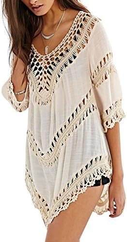 Jane Gaya Sexy Women Crochet Hollow Out Bikini Beige (One Size Fits Most)