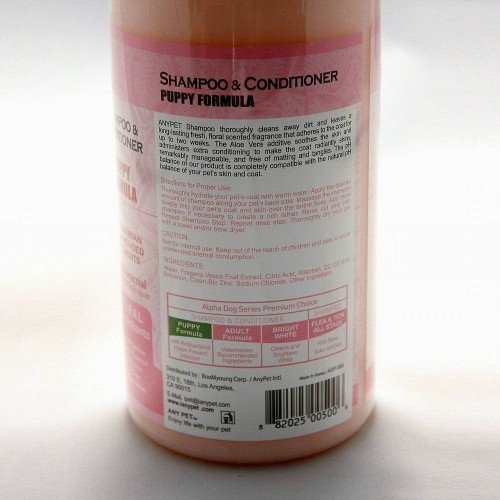 Alpha Dog Series - Puppy Shampoo&Conditioner (Pack of 2)