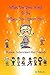 CHILDREN'S E-BOOKS: What Do You Want To Be When You Grow Up?: Alana Interviews Her Friends (Alana Li by BALOUIE, The Net Results Team