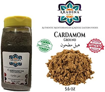 Authentic Middle Eastern Herbs and Seasoning (Cardamom Ground (5.6oz))
