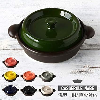 Amazon 土鍋 結婚祝い おしゃれ 炊飯 ご飯 Ih かわいい Ih対応 2人用 キャセロール鍋 浅型 ガス Ih使用可能 全8color 送料無料 新生活 おうちごはん オレンジ ライフスタイルアイランド 土鍋