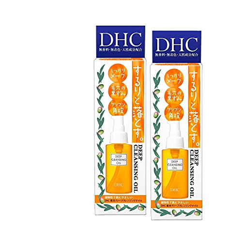 DHC Deep Cleansing Oil Small 2.3 fl. oz - Pack of 2