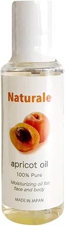 Amazon Naturale アプリコットオイル 100ml Naturale ビューティー 通販