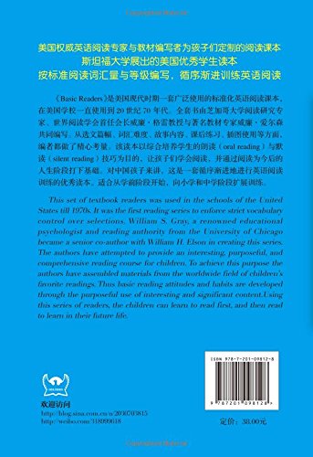 Amazon Com Basic Readers 美国学校现代英语阅读教材 Book Five 英文原版 美 威廉 S 格雷 美 威廉 H 爱尔森 Libros