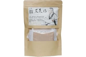 AMTOOCH Moxibustion Patch Natural Wormwood Sticker Self-Heating Artemisia Mugwort Moxa Pads (10 Packs)