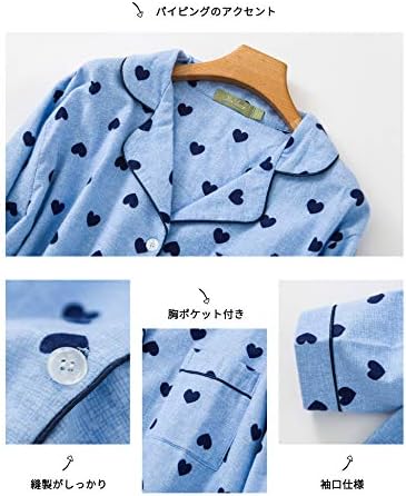 スポンサー プロダクト レディース 前開きパジャマ ワンピース パジャマ ルームウェア ワンピース 長袖 綿 寝巻き シャツパジャマ ワンピース 可愛い 部屋着 ネグリジェ ナイトウェア B081mtq7zy 0円 セール開催中最短即日発送 新作 人気 送料無料 激安 お買い得