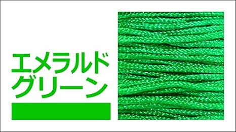 Amazon Saj ポリエステル 紐 1 2mm 5m エメラルドグリーン アクセサリー用紐 糸 通販