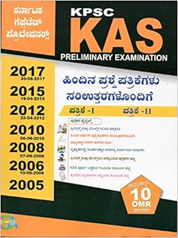 Hypothesis paper airplanes mp3