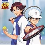 テニスの王子様 ミュージカル