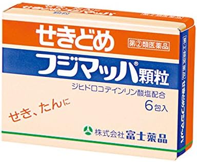 Amazon 第2類医薬品 せきどめフジマッハ 6包 富士薬品 せき止め
