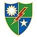 Bent Wookie US Army - 75th Ranger Regiment DUI Patch Decal - 3.5 Inch Tall Full Color Decal, Sticker