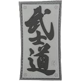 Maxpedition Gear Bushido Patch
