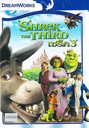 Amazon Com Shrek The Third 3 Region 3 Dvd Cartoon Animation Family Dreamworks Movies Tv