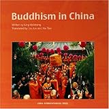 Buddhism in China
