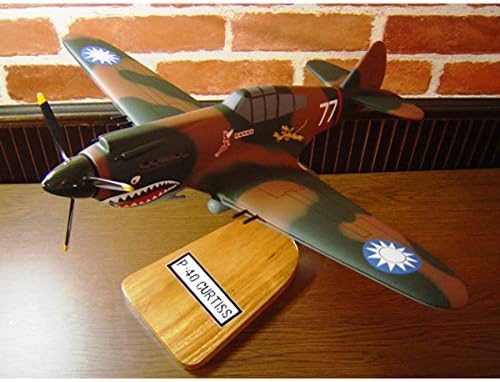 Amazon 1 30 P 40 Flying Tiger フライングタイガー カーチス 木製飛行機模型 戦闘機 ソリッドモデル プラモデル 通販