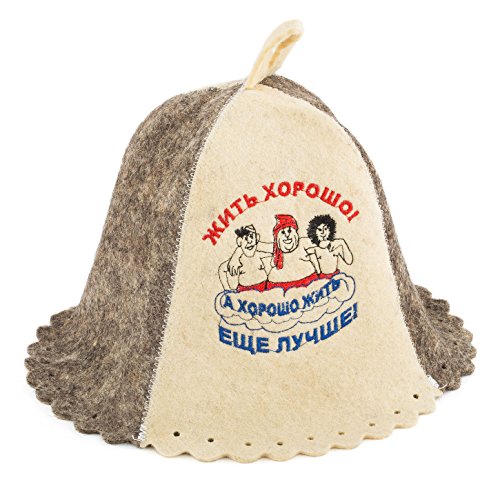 Eden Ukraine Wool Sauna Hat Embroidered In Russian "Jit Horosho"