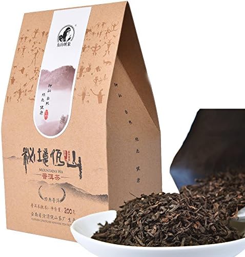 Washan Tea Ripe Aged Puer Tea Yunnan Puerh Tea Loose Leaf from Chinese 200g/7.05oz