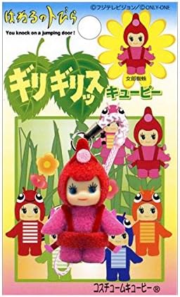 Amazon はねるのトびら限定 ギリギリッス キューピー 根付ストラップ 女郎蜘蛛 アニメ 萌えグッズ 通販