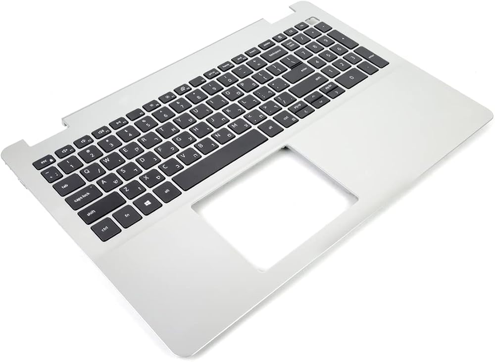 Dell Inspiron 5584 Silver Palmrest Keyboard HEBREW 0DFX5J 0DJ5CY Renewed
