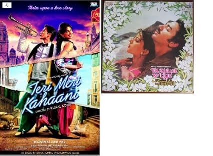 Teri meri kahaani hindi movie free download