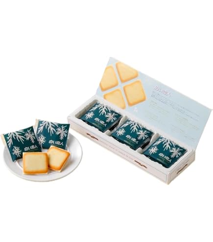 Amazon.com: Japanese Cookies Shiroi Koibito Cookies White