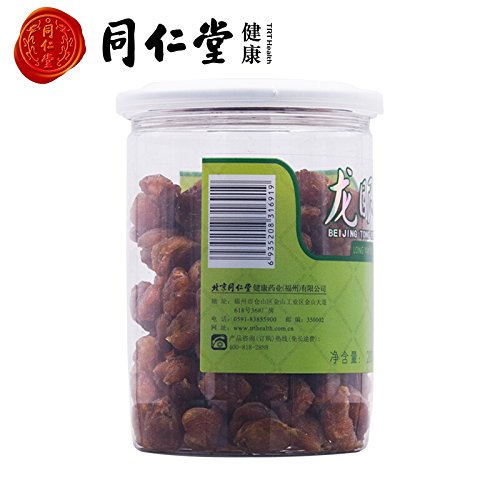 Tongrentang Fresh and Tender Dried Longan Meat Dried Fruit, Dragon Eyes Fruit, Long Yan Rou