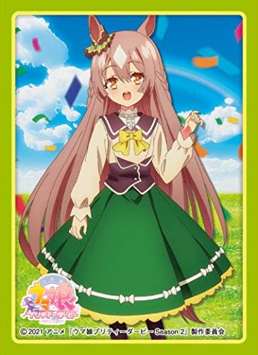 きゃらスリーブコレクション マットシリーズ ウマ娘プリティーダービーseason 2 サトノダイヤモンド No Mt1028