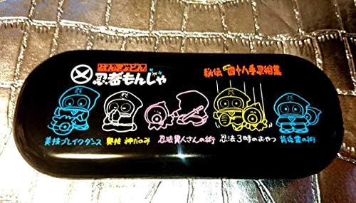 1984 1986 忍者 ハンギョドン ペンケース メガネケース 筆箱 缶ペン サンリオ 文房具 引出物 メガネ 眼鏡 ケース 忍者もんじゃ 眼鏡ケース