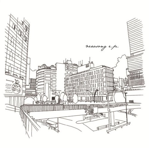 Tacica - Newsong Lyrics - Zortam Music