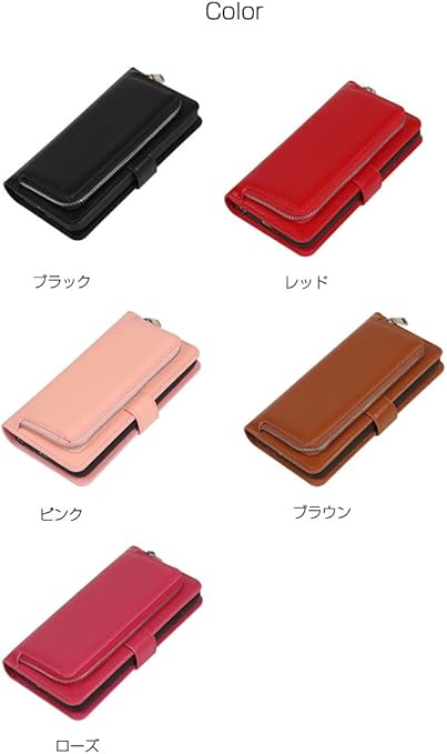 Amazon Co Jp Iphone7 Plus ケース 手帳型 分割式 セパレートタイプ レザー 財布型 ウォレットタイプ カード収納 アイフォン7プラス 手帳型カバー おすすめ おしゃれ スマホケース 上質 家電 カメラ
