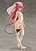 Max Factory To Love-Ru Darkness: Nana Aster Deviluke PVC Figure